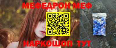 наркотики Гай
