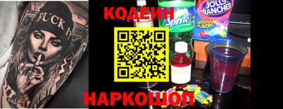 герыч Гагарин