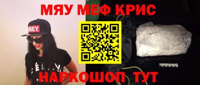 герыч Гагарин