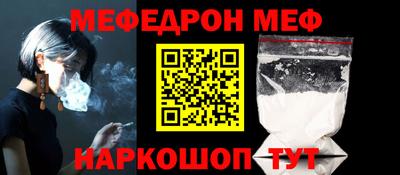 прущие крисы Гатчина