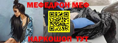 прущие крисы Гатчина