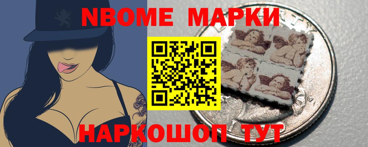 Лсд 25 экстази ecstasy  Лсд 25 экстази ecstasy  Вход с VPN  Краснокаменск 