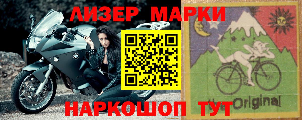 Бошки Шишки  MDMA  Мефедрон  Краснокаменск  Гашиш  Вход с VPN  Масло ТГК  Кокаин  Бошки Шишки 