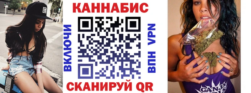 МАРИХУАНА MAZAR купить закладку Краснокаменск